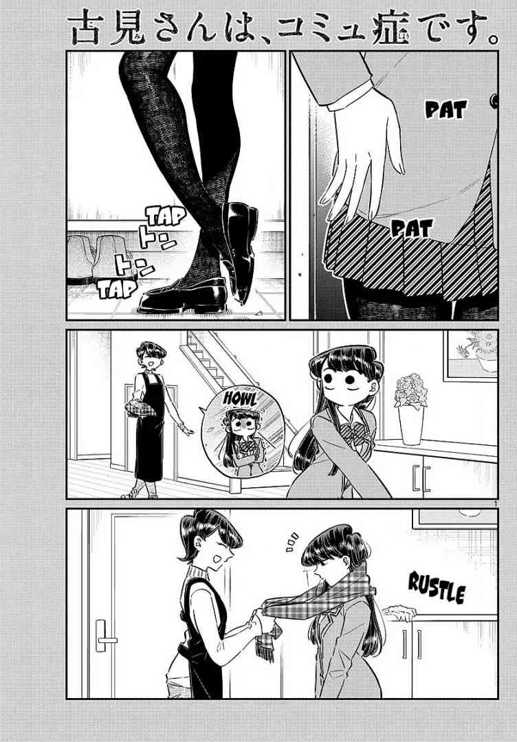 Komi Can